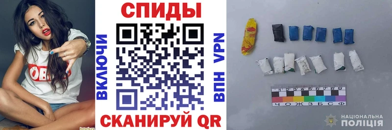Амфетамин 98%  Кувшиново 