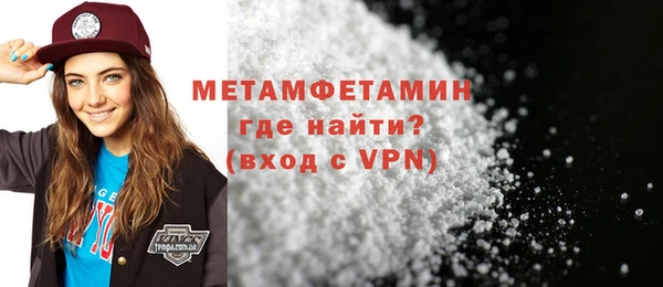 ешки Лабытнанги