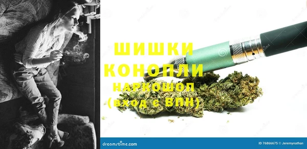 мефедрон VHQ Алзамай