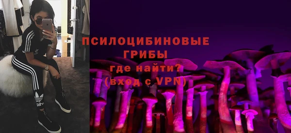 мефедрон VHQ Алзамай