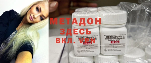 мет Алексеевка