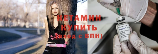 мефедрон VHQ Алзамай