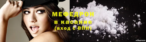 мет Алексеевка