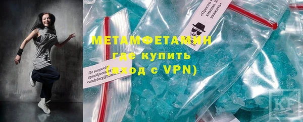 стафф Ладушкин
