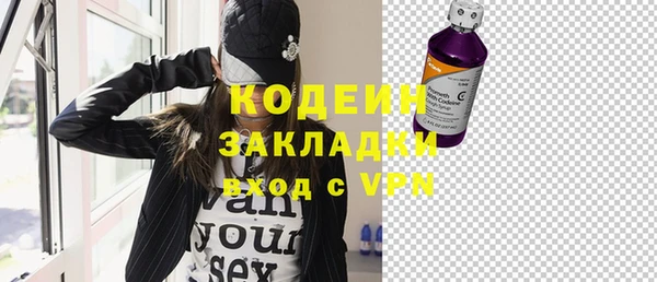 марки nbome Мегион