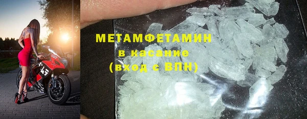 мет Алексеевка