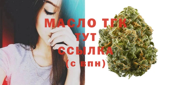 синтетический гашиш Лагань