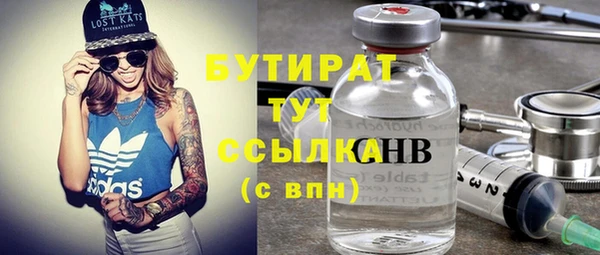 мет Алексеевка